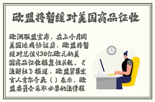 ****视频