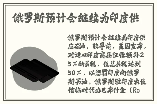 久久久久97国产精华液好用吗