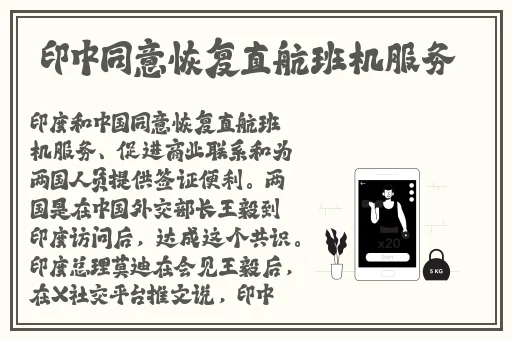 潦草视频