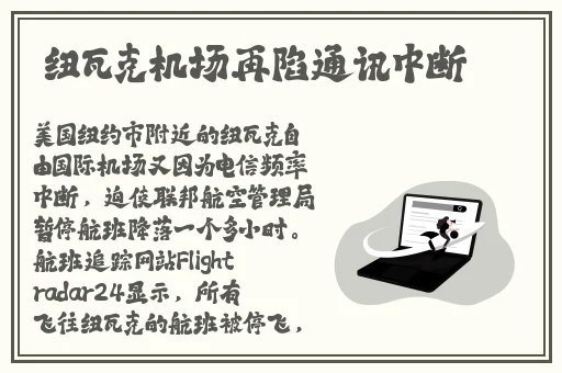 xaxwaswaswasxilxilx免费