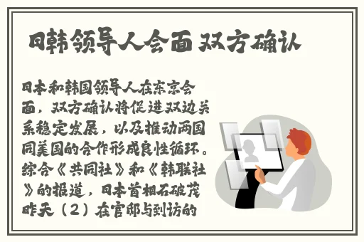 幼儿小张婉莹包子铺